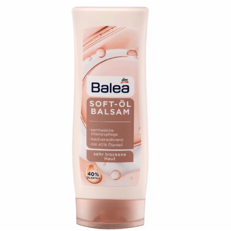 德國代購 Balea 芭樂雅 深層潤膚身體乳 200ml