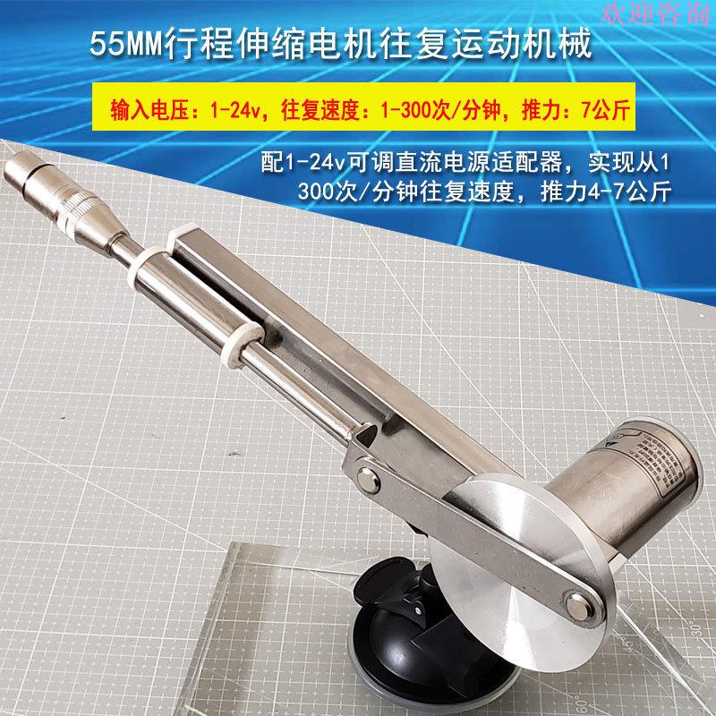 [問卦] 女鄰居被問跑步機反應怪怪的？