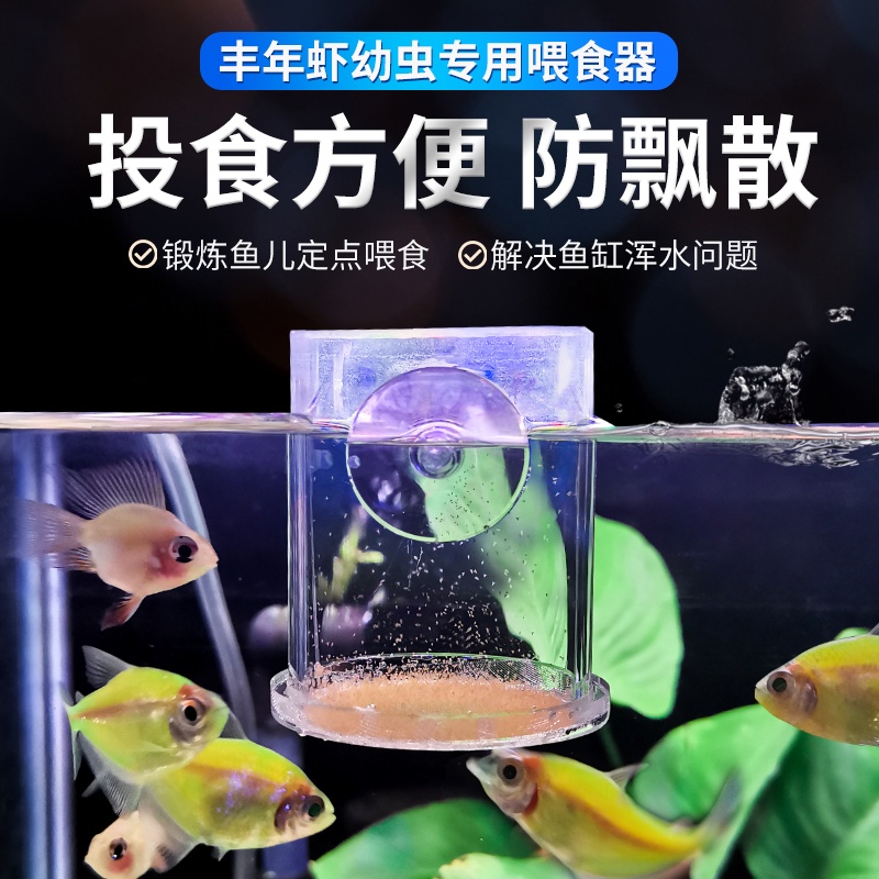 魚缸杯 優惠推薦 22年9月 蝦皮購物台灣