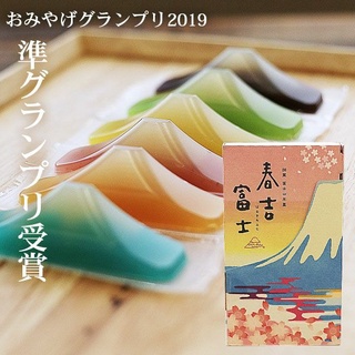 日本 富士春吉 羊羹 週年紀念 生日禮物 年節送禮 新年禮盒