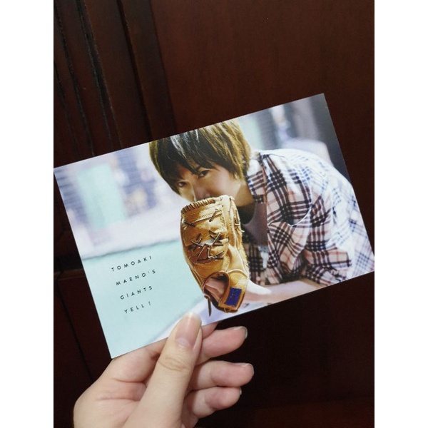 前野智昭 優惠推薦 23年2月 蝦皮購物台灣