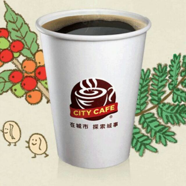 免運 7-11 711 citycafe  美式咖啡  中熱美 中冰美 city cafe 效期至2024/07/05