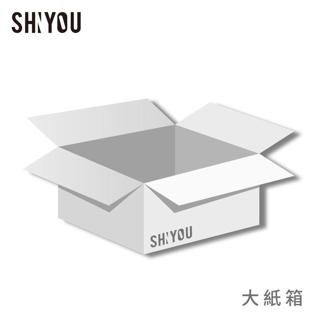 SHIYOU 紙箱 10入/組