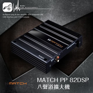車擴大機 優惠推薦 21年7月 蝦皮購物台灣