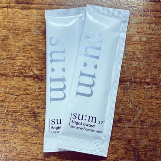 甦秘 su:m37 微米珍珠淨白酵素潔膚粉