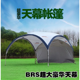 兄弟BRS-C01超大豪華天幕帳篷(可放汽車)