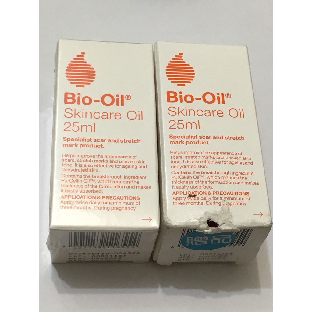 Bio-Oil百洛專業護膚油25mL