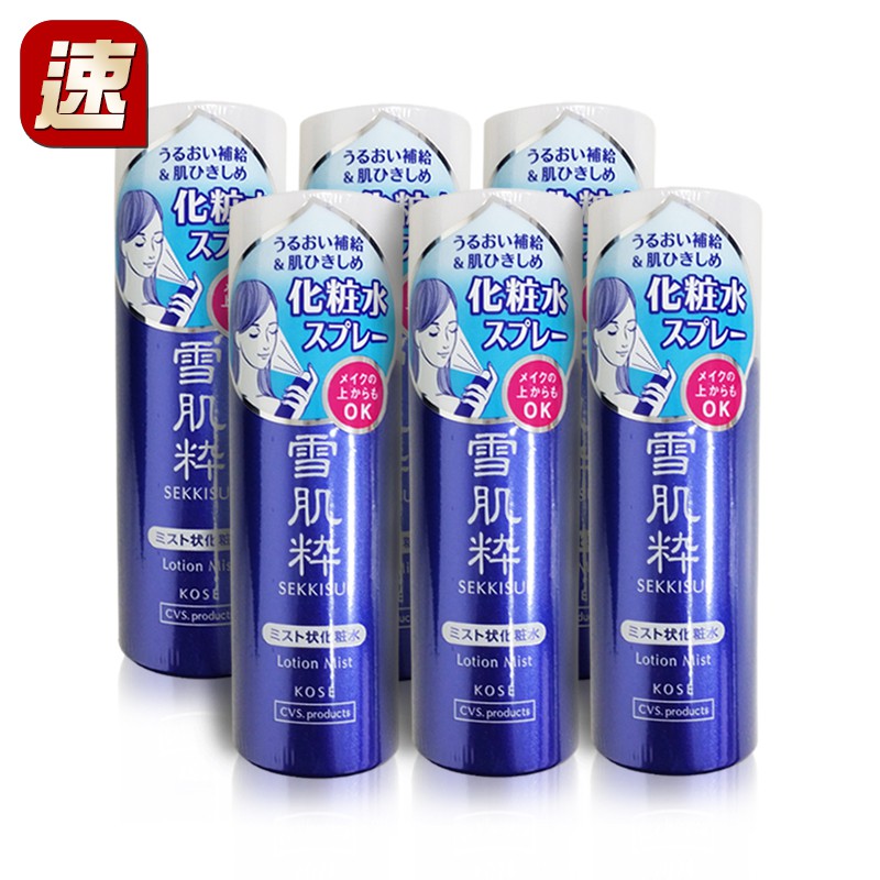 11 St 日本kose 高絲雪肌粋化妝水噴霧保濕噴霧化妝水噴霧 蝦皮購物