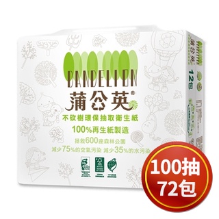 簡約組合抽取衛生紙(130抽X36包/袋)[大買家]  蝦皮購物