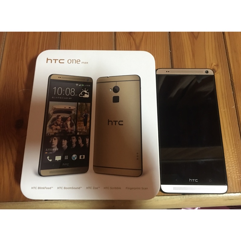 HTC one max手機