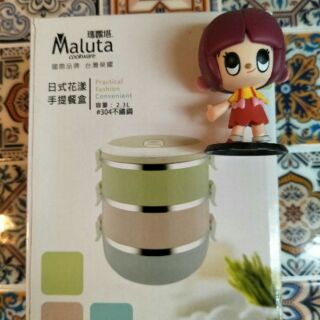 maluta瑪露塔 日式花漾手提餐盒 2.3l