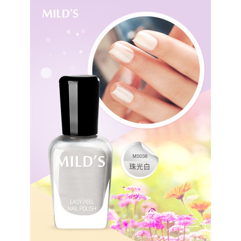 MILD'S曼思  水性可剝指甲油