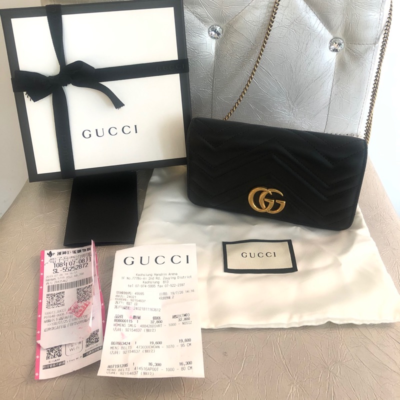 二手真品GUCCI 金色GG logo 488426黑色全皮MARMONT掀蓋式山型紋鍊帶晚宴包