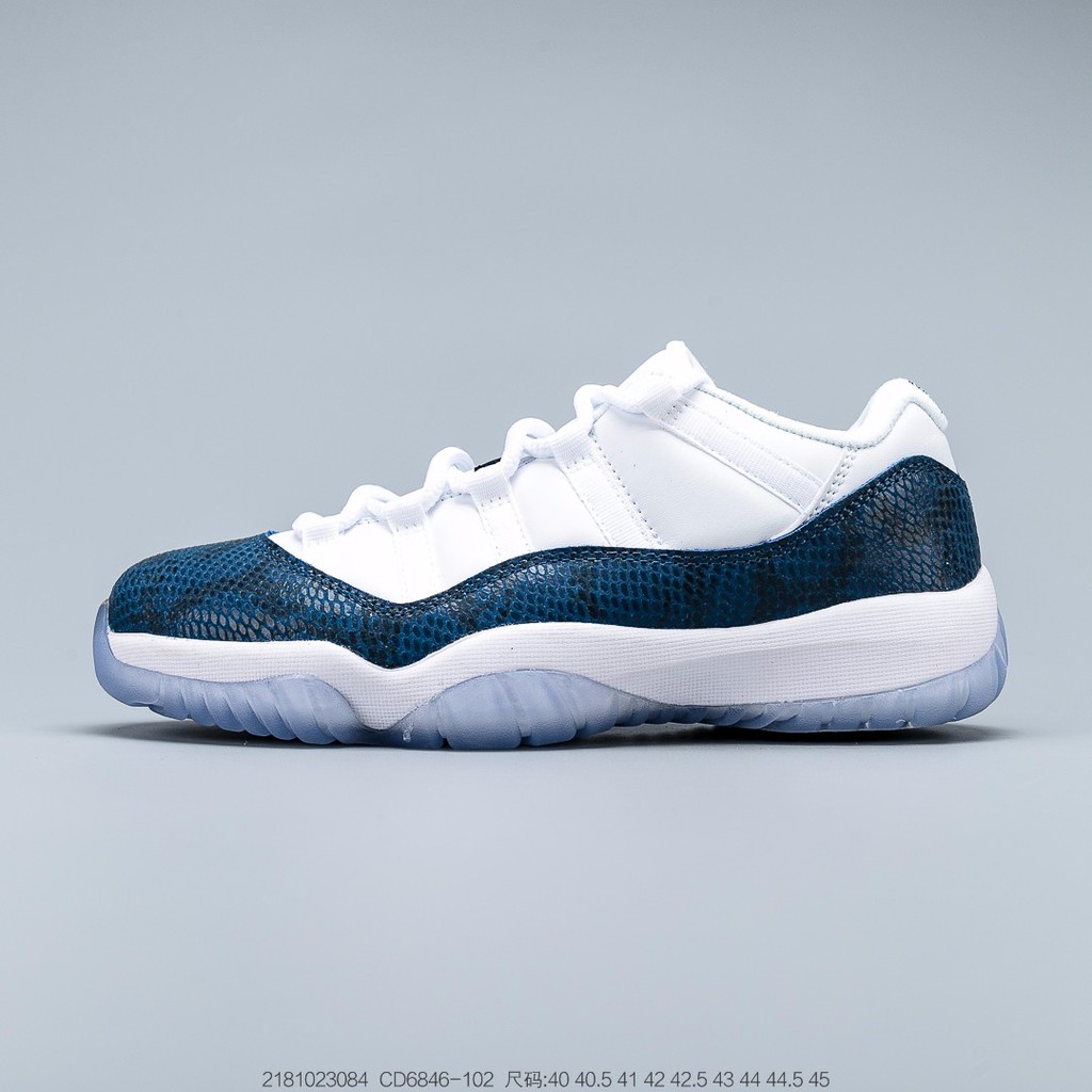 jordan 11s blue snakeskin