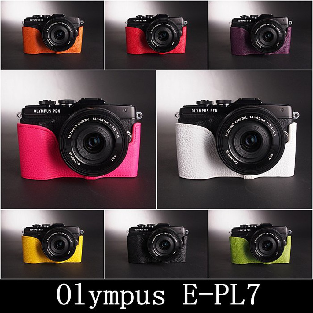 【台灣TP】適用於 Olympus E-PL7  EPL7 真皮相機底座  牛皮 相機包 底座皮套