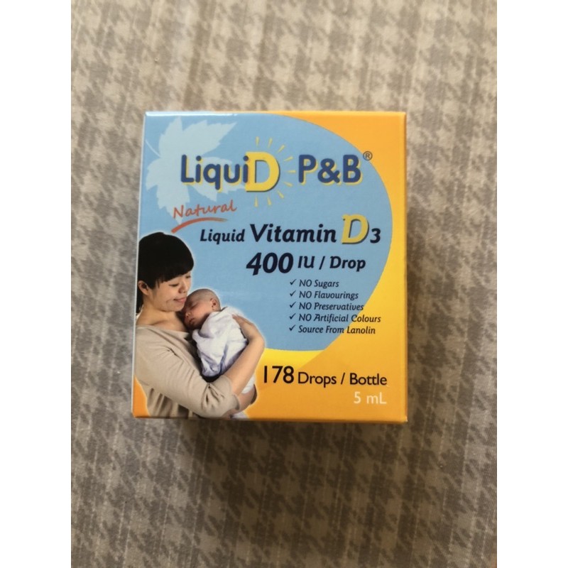 LIQUID P&amp;B優寶滴 維生素D3 5ml