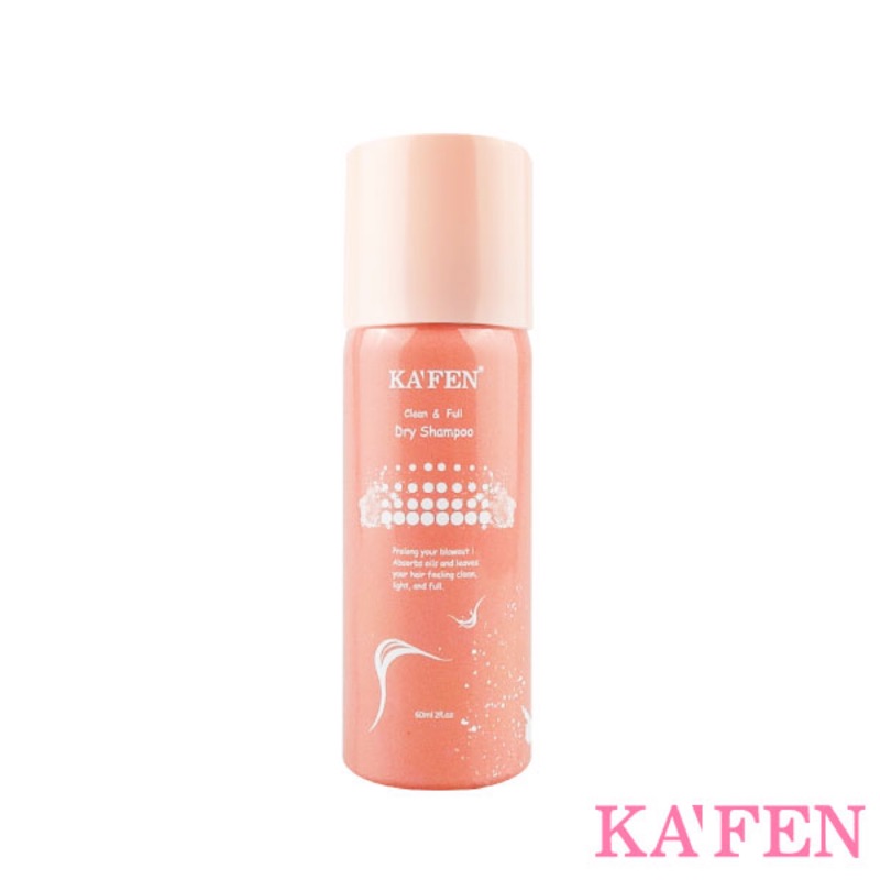 Kafen蓬鬆乾洗髮60ml Ptt Dcard討論與高評價商品 2021年9月 飛比價格