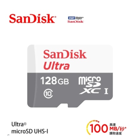 PSV改機專用128GB已處裡最適合PSV用【SanDisk 晟碟】 microSDXC A1 記憶卡原廠7年保固