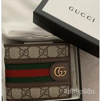 正品二手 Gucci古馳Ophidia系列老花男士折疊錢包　男短款錢包　男錢夾