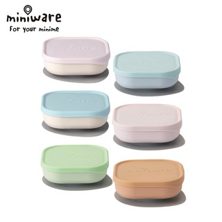 Miniware 天然聚乳酸兒童學習餐具 點心碗組(多款可選) 米菲寶貝