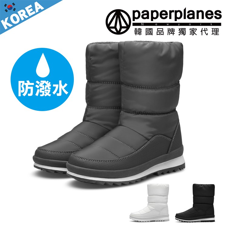 Paperplanes紙飛機極簡韓系防潑水內鋪毛中筒雪靴 三色時尚防寒韓國空運 蝦皮購物
