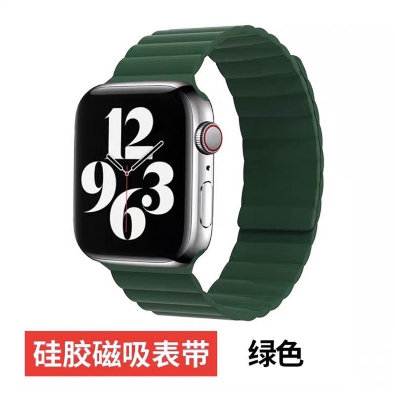 蘋果手錶applewatch 3 2 1代 運動矽膠38mm 綠色錶帶