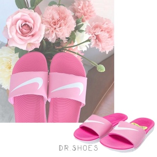 【Dr.Shoes】819352-602 Nike KAWA SLIDE GS PS 拖鞋 大童鞋 女鞋 桃紅