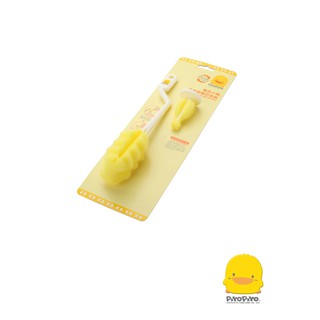 黃色小鴨360˚泡棉旋轉奶瓶刷