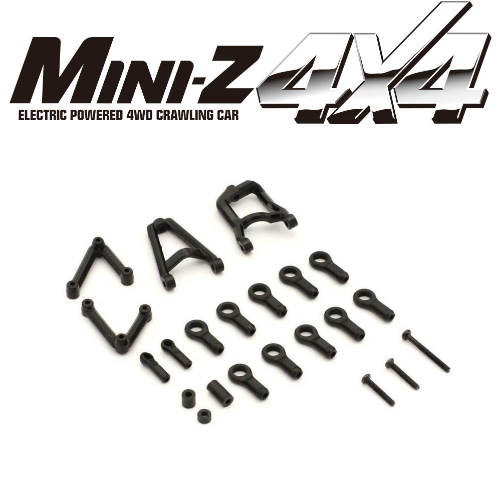 【KYOSHO 京商】MX007 Suspension Parts Set