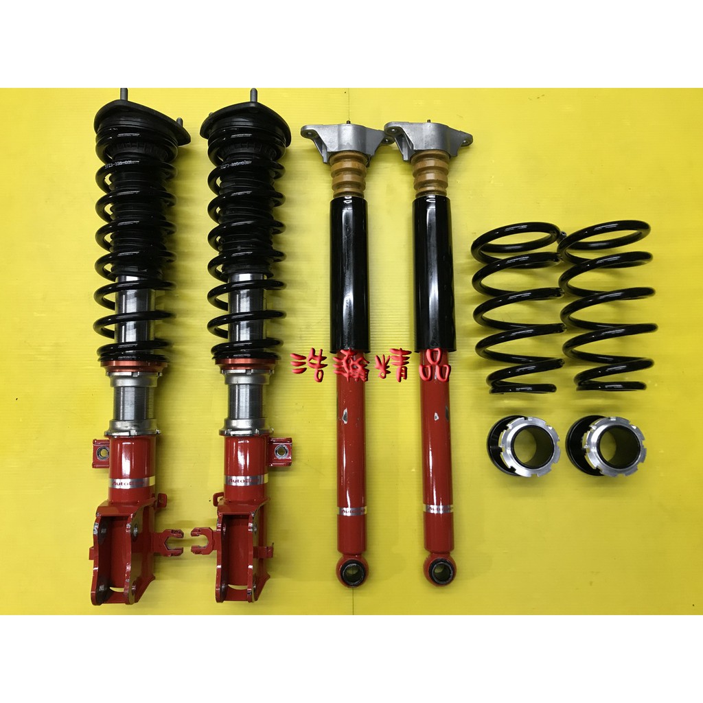 浩瀚精品autoexe Ss 馬自達mazda 13 Up Cx 5 用高低可調避震器極新品保固6個月 蝦皮購物