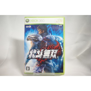 [耀西]二手 純日版 XBOX 360 北斗無雙 含稅附發票