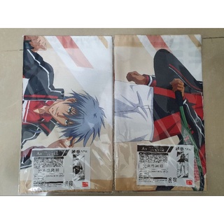 仁王雅治 優惠推薦 22年9月 蝦皮購物台灣