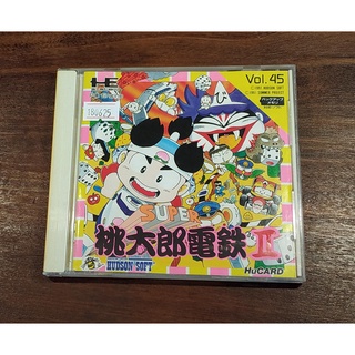 PC-E Hu日版遊戲- 超級桃太郎電鐵2（瘋電玩）