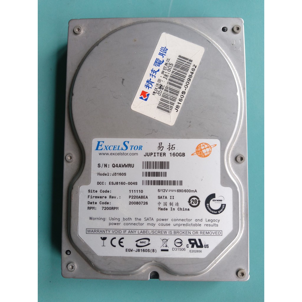 (測試瑕疵) ExcelStor J8160S 160GB (160G) SATA 硬碟 可接大4P電源