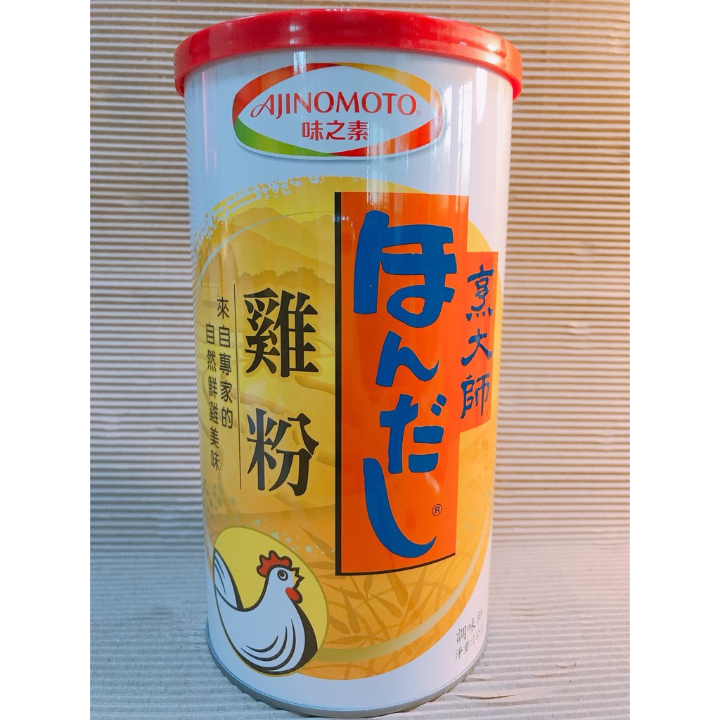 現貨 雞粉-烹大師1kg | 蝦皮購物