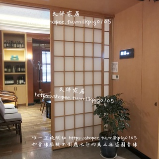 <久伴家居>日式格子門吊軌推拉門實木包廂隔斷門和室門折疊門屏風谷倉門定製