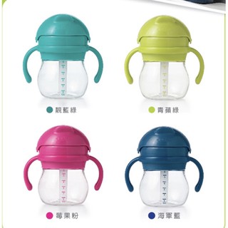 現貨 美國 OXO寶寶握吸管杯 莓果粉 海軍藍 靚藍綠色 -150ml 安全無毒 防漏學習杯