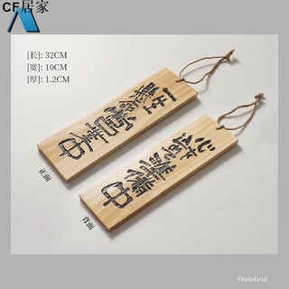 一生懸命營業中 優惠推薦 22年3月 蝦皮購物台灣