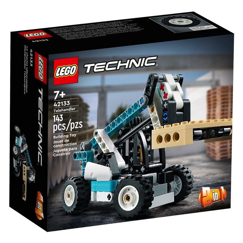 TB玩盒 樂高 LEGO 42133 Tech-伸縮式裝卸機