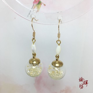 烈火如歌.碧海秋.葛施敏_白蝶貝米珠永生花鋯石玻璃珠古裝劇同款垂墜耳環現貨_180301015