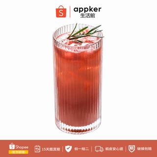 appker 高顏值冰美式咖啡杯 網紅餐廳玻璃杯 果汁奶昔杯 冰淇淋雪糕杯 摺紙杯 耐熱咖啡杯 玻璃杯 雞尾杯