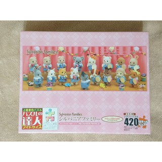 森林家族 拼圖 420片 幼稚園演奏篇 特價