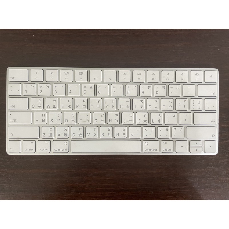 二手apple magic keyboard