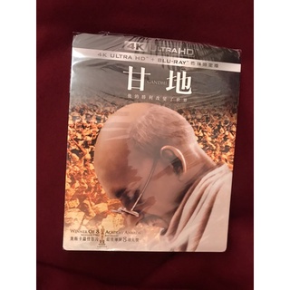 羊耳朵書店*索尼4K/甘地UHD+BD 四碟限定版 Gandhi UHD+BD 4 Disc