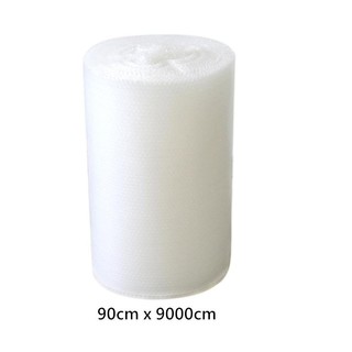 包裝用 氣泡布/氣泡紙(90cm x 9000cm)已通過SGS檢驗認證