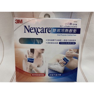 ☆☆ 環球大藥局 ☆☆ 3M-雙冷熱敷墊小巧敷 現貨