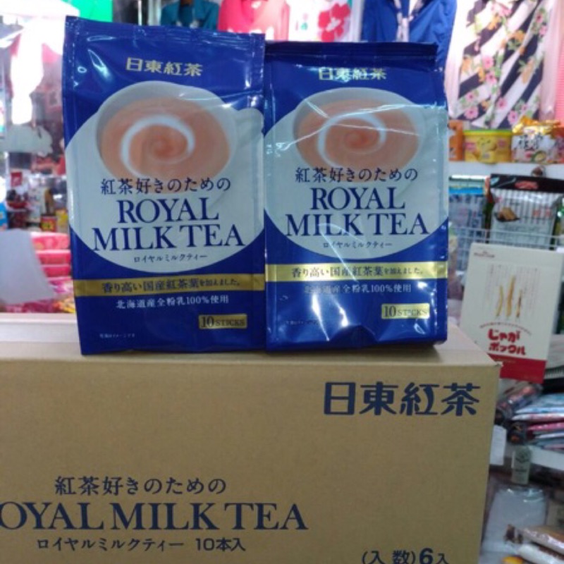 日本 日東紅茶（皇家奶茶）
