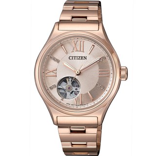 CITIZEN 星辰凝聚時尚 開芯機械錶(PC1003-58X)