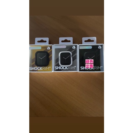 Apple Watch Series 6/5/4/SE (44mm)ShockRim 防摔保護殼 保護殼500元2個已定