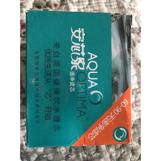 三洋CE13C淨水杯英國安芯泉速淨過濾芯
